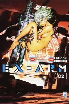 Ex-arm 2