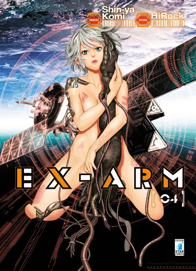 Cover of Ex-arm 4
