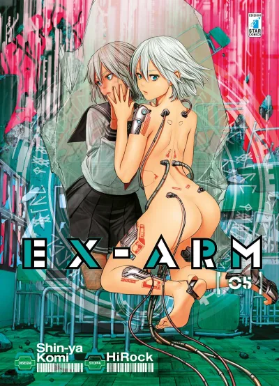 Cover of Ex-arm 5