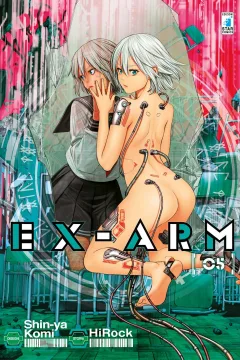 Ex-arm 5