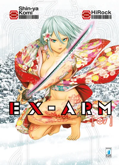 Cover of Ex-arm 7
