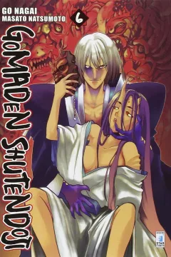 Gomaden shutendoji 6