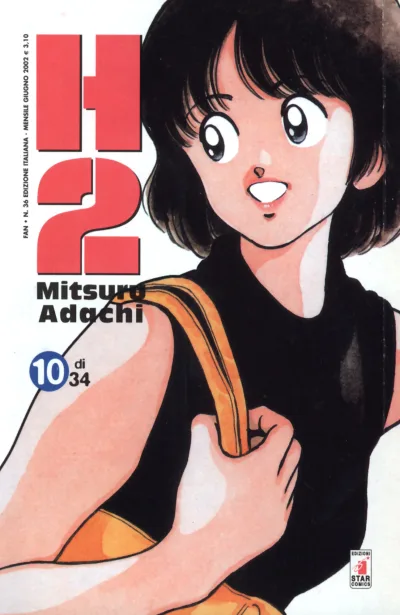 Cover of H2 10