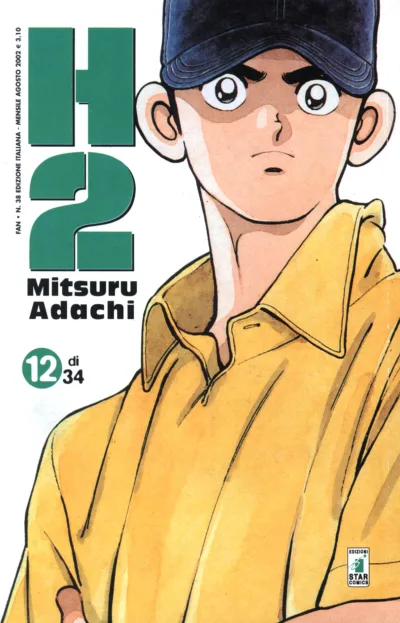 Cover of H2 12
