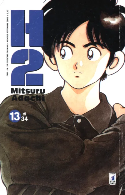 Cover of H2 13