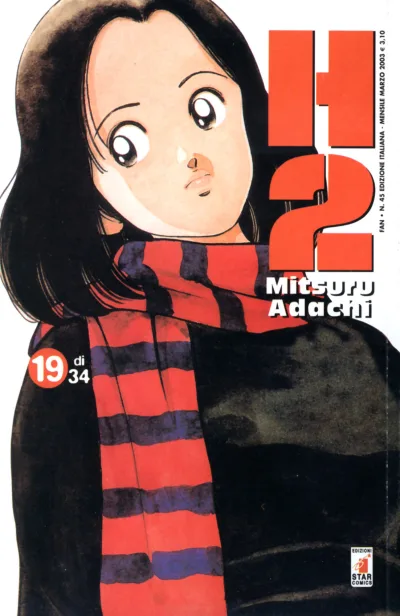 Cover of H2 19