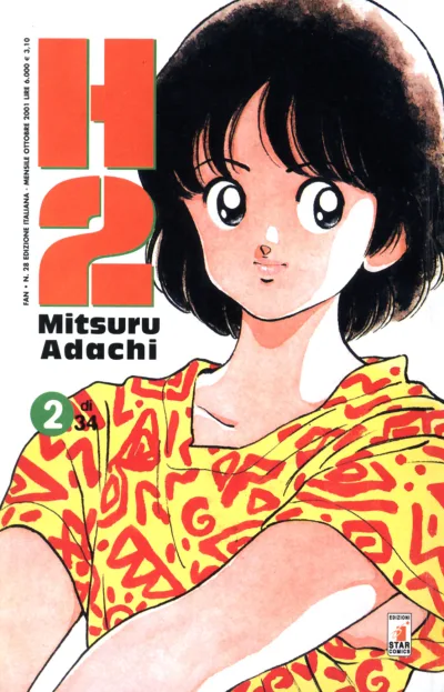Cover of H2 2