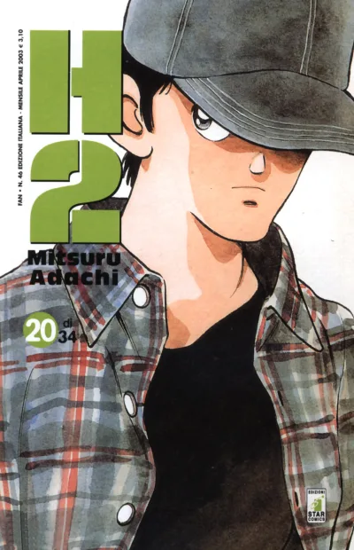 Cover of H2 20