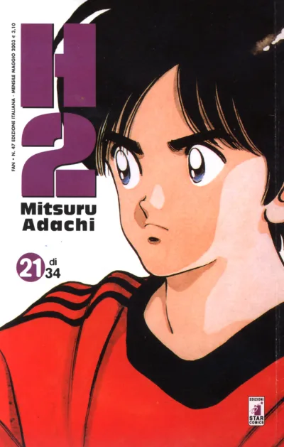 Cover of H2 21