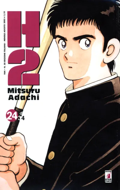 Cover of H2 24