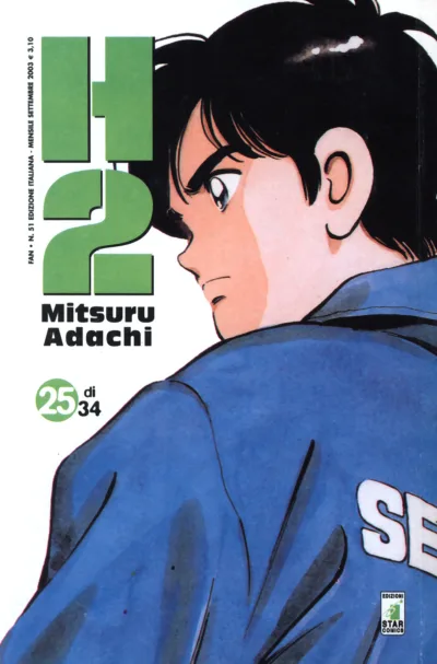 Cover of H2 25