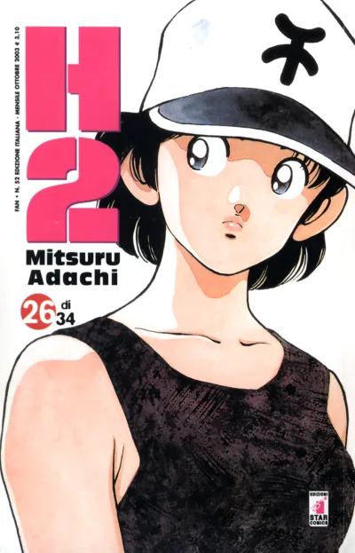 Cover of H2 26