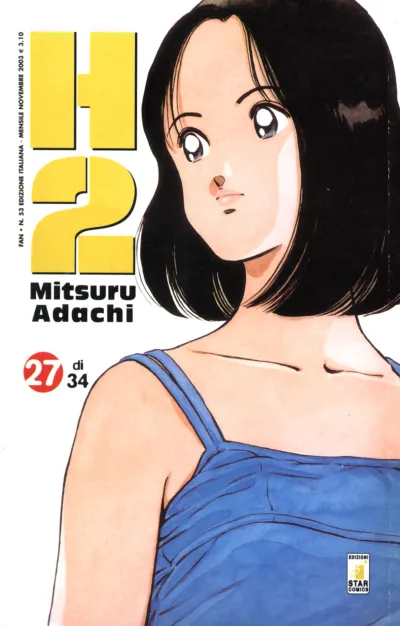 Cover of H2 27