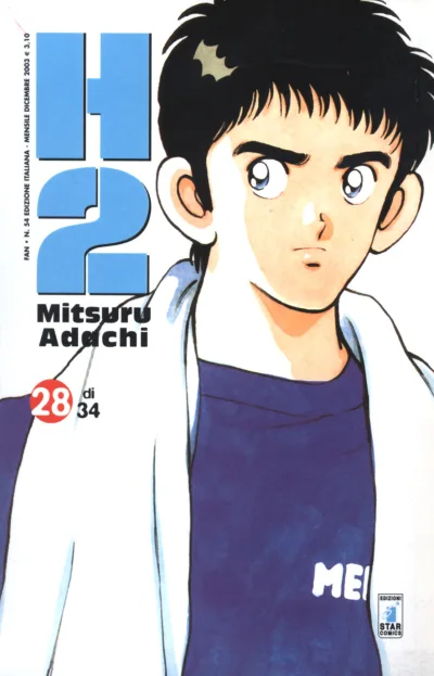 Cover of H2 28