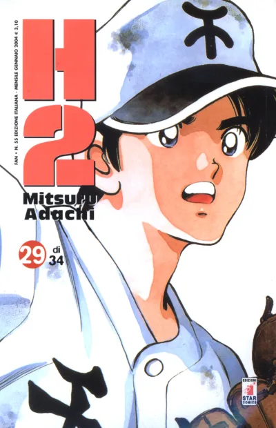 Cover of H2 29