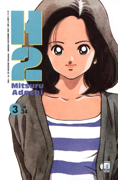 Cover of H2 3
