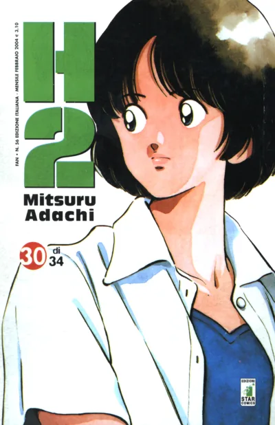 Cover of H2 30