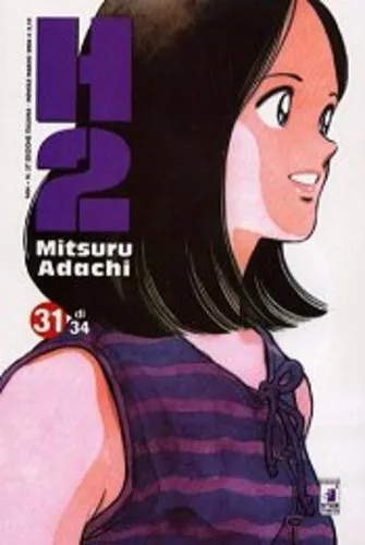 Cover of H2 31