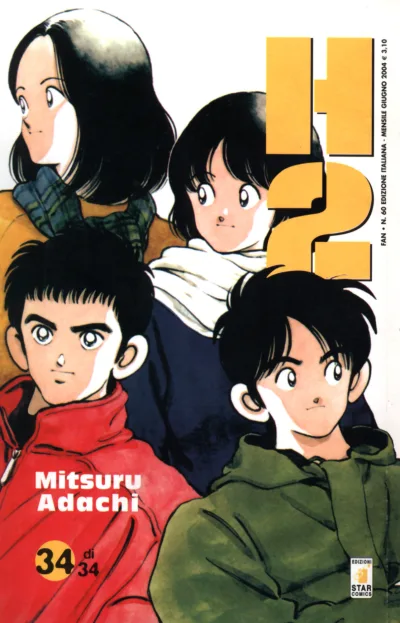Cover of H2 34