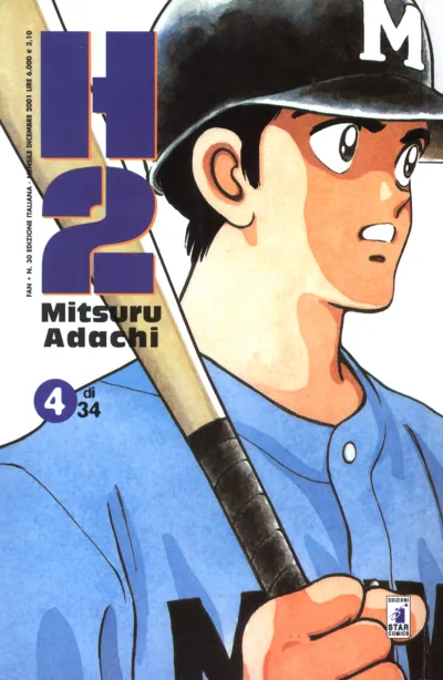 Cover of H2 4