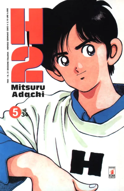 Cover of H2 5