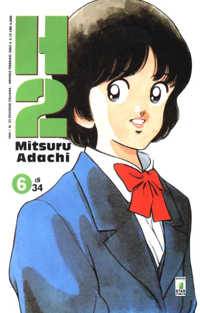 Cover of H2 6