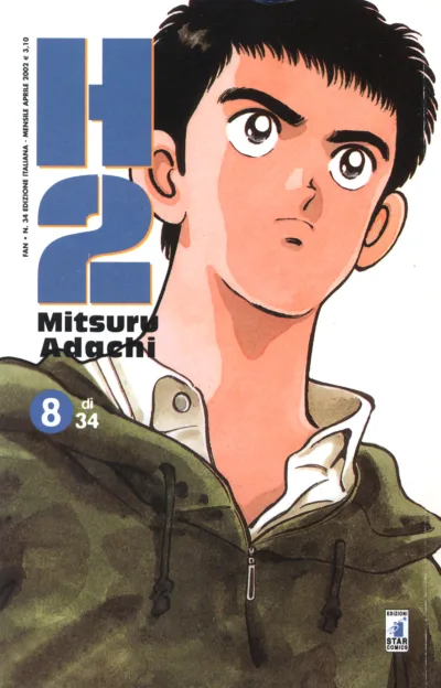 Cover of H2 8