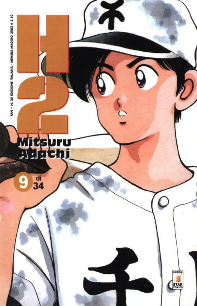 Cover of H2 9