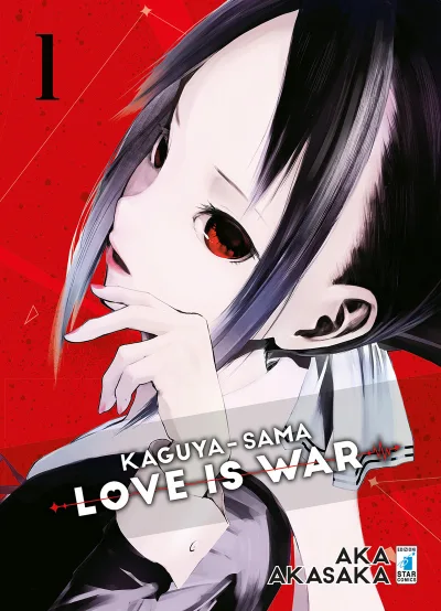 Cover of Kaguya-sama love is war 1