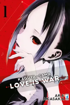 Kaguya-sama love is war 1