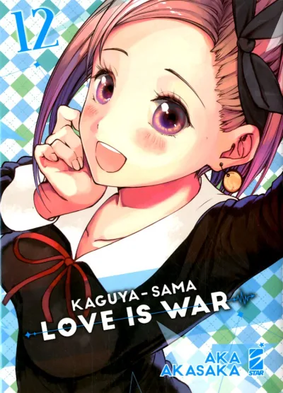 Cover of Kaguya-sama love is war 12
