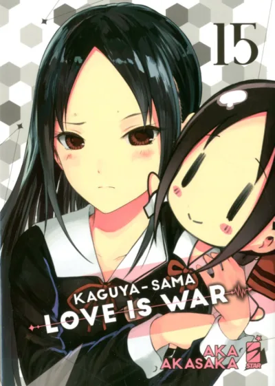 Cover of Kaguya-sama love is war 15