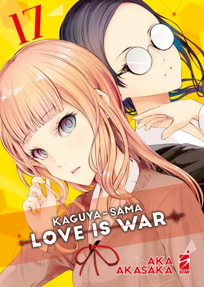 Cover of Kaguya-sama love is war 17