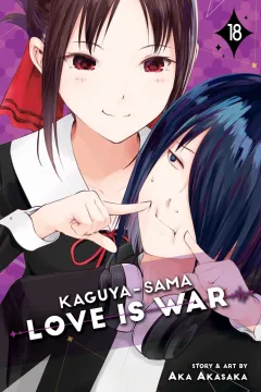 Kaguya-sama love is war 18