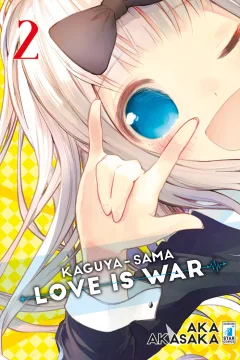 Kaguya-sama love is war 2