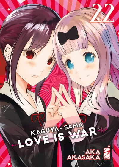 Cover of Kaguya-sama love is war 22