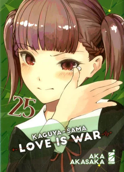 Cover of Kaguya-sama love is war 25