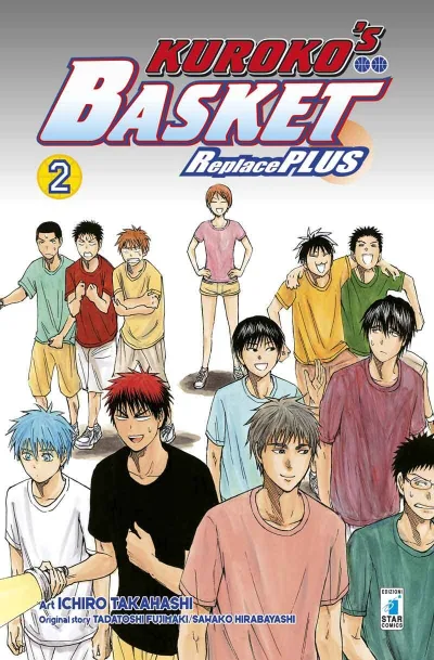 Cover of Kuroko's basket: Replace plus 2