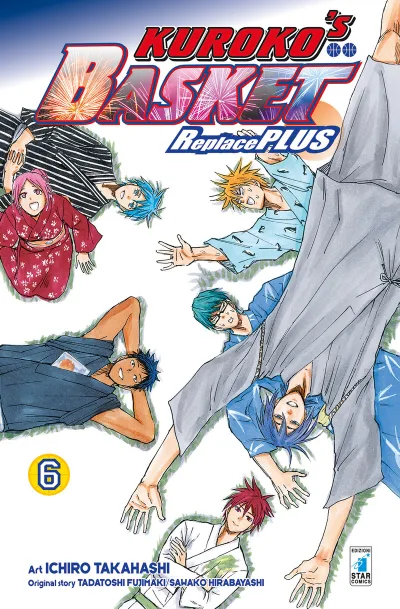 Cover of Kuroko's basket: Replace plus 6