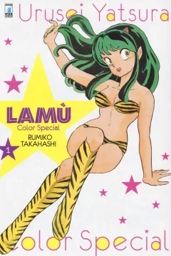 Lamù color special 1