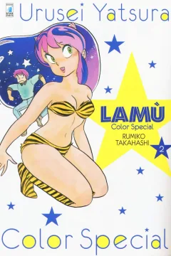 Lamù color special 2