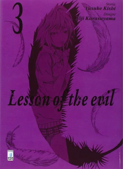 Cover of Lesson of the evil 3