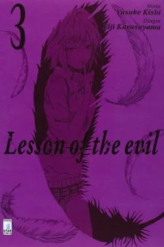 Lesson of the evil 3