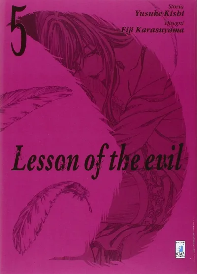 Cover of Lesson of the evil 5