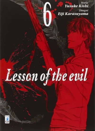 Cover of Lesson of the evil 6