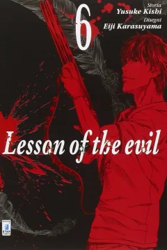 Lesson of the evil 6
