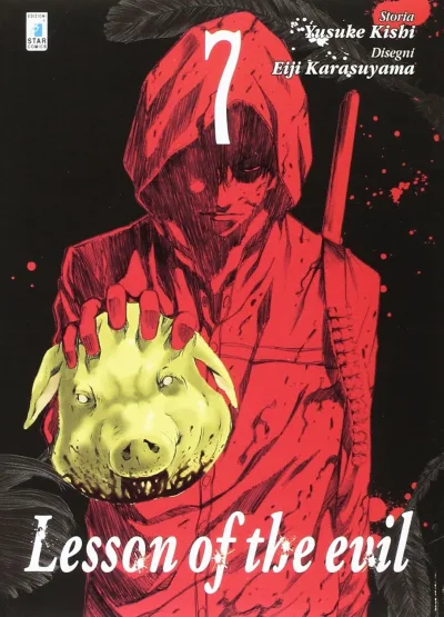Cover of Lesson of the evil 7