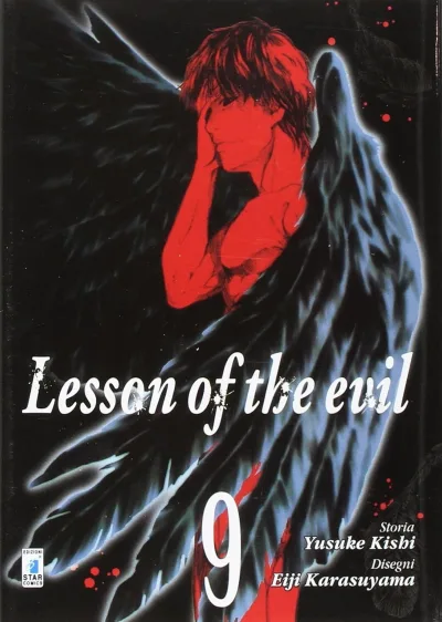 Cover of Lesson of the evil 9