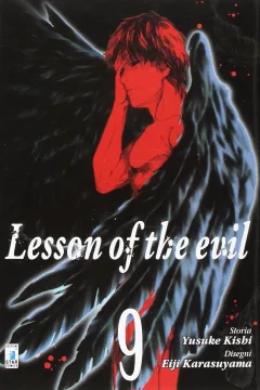 Lesson of the evil 9