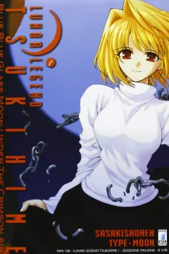 Lunar legend Tsukihime 1